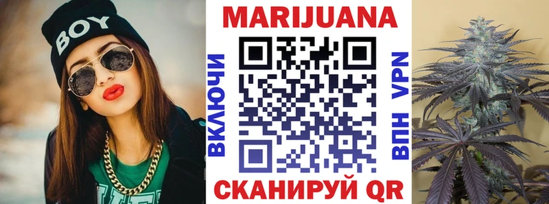 Продажа наркотиков Арсеньев МЕТАДОН  A-PVP 