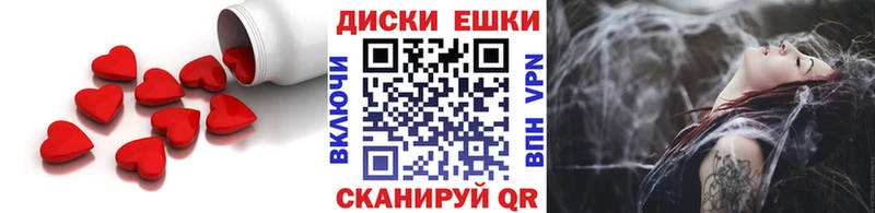 купить   Арсеньев  Ecstasy 99% 