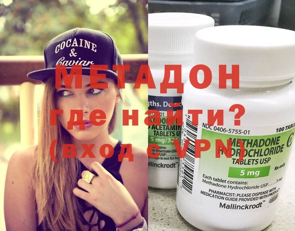 дистиллят марихуана Остров