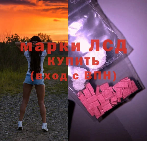 дистиллят марихуана Остров