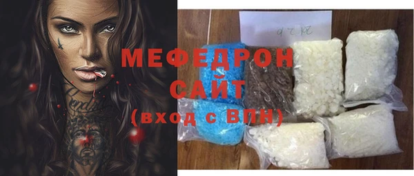 дистиллят марихуана Остров