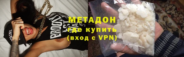 дистиллят марихуана Остров