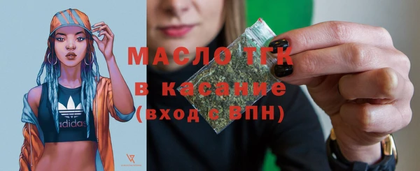 дистиллят марихуана Остров