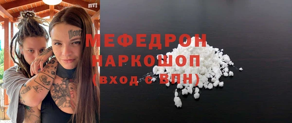 дистиллят марихуана Остров