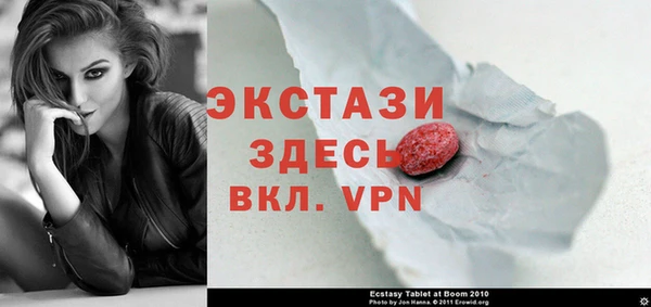 дистиллят марихуана Остров