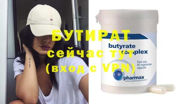 героин Вуктыл