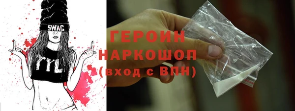 дистиллят марихуана Остров