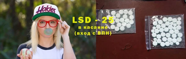 дистиллят марихуана Остров