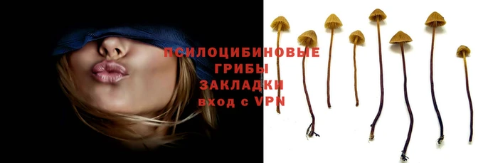 дистиллят марихуана Остров