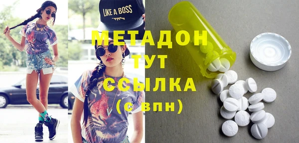 дистиллят марихуана Остров