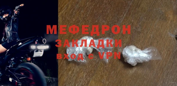 COCAINE Заволжье