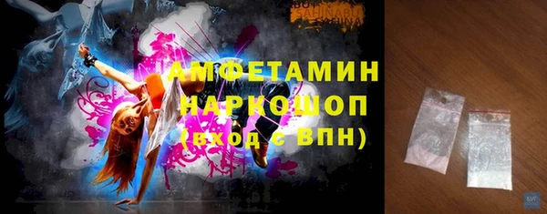 дистиллят марихуана Остров