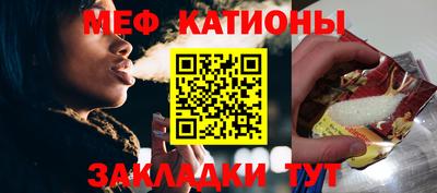 винт Ликино-Дулёво