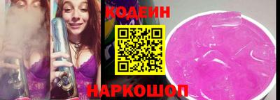 СК Лесосибирск