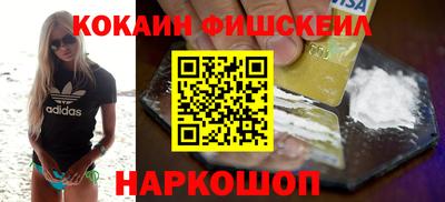 каннабис Азнакаево