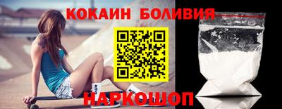 винт Ликино-Дулёво
