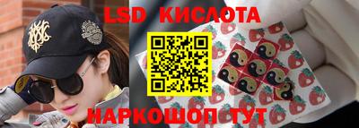СК Лесосибирск