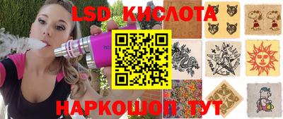 СК Лесосибирск