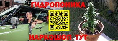 мефедрон мука Ливны