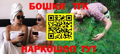 мефедрон мука Ливны