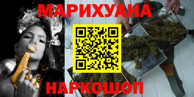 мефедрон мука Ливны
