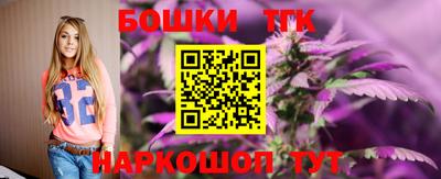 СК Лесосибирск