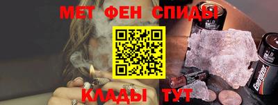винт Ликино-Дулёво