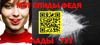 винт Ликино-Дулёво
