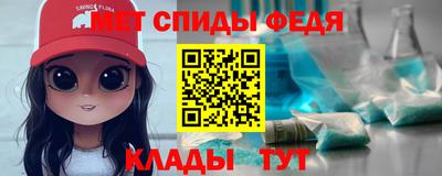 СК Лесосибирск