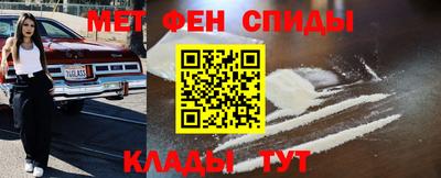 СК Лесосибирск