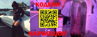 СК Лесосибирск