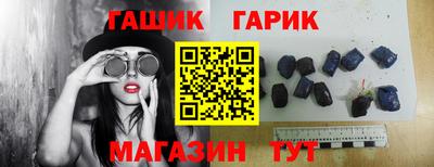 мефедрон мука Ливны