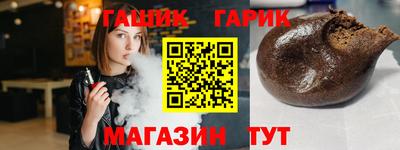 мефедрон мука Ливны