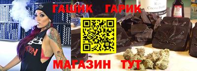 мефедрон мука Ливны