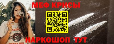 СК Лесосибирск